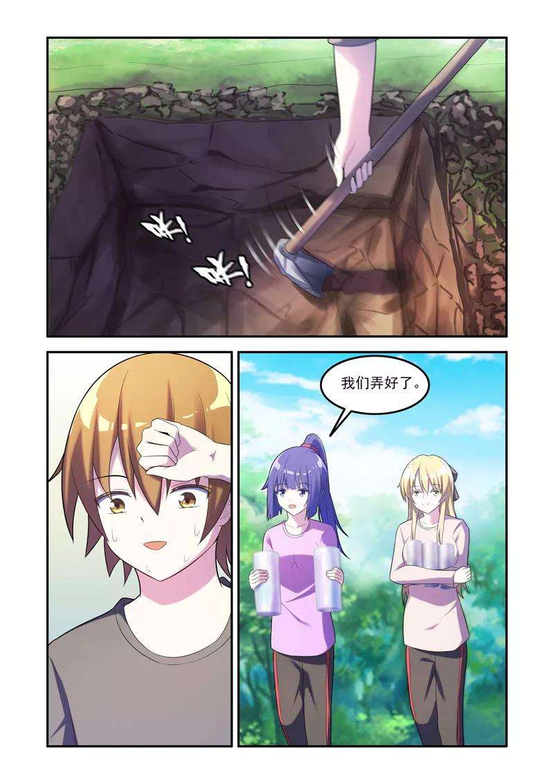 6.jpg