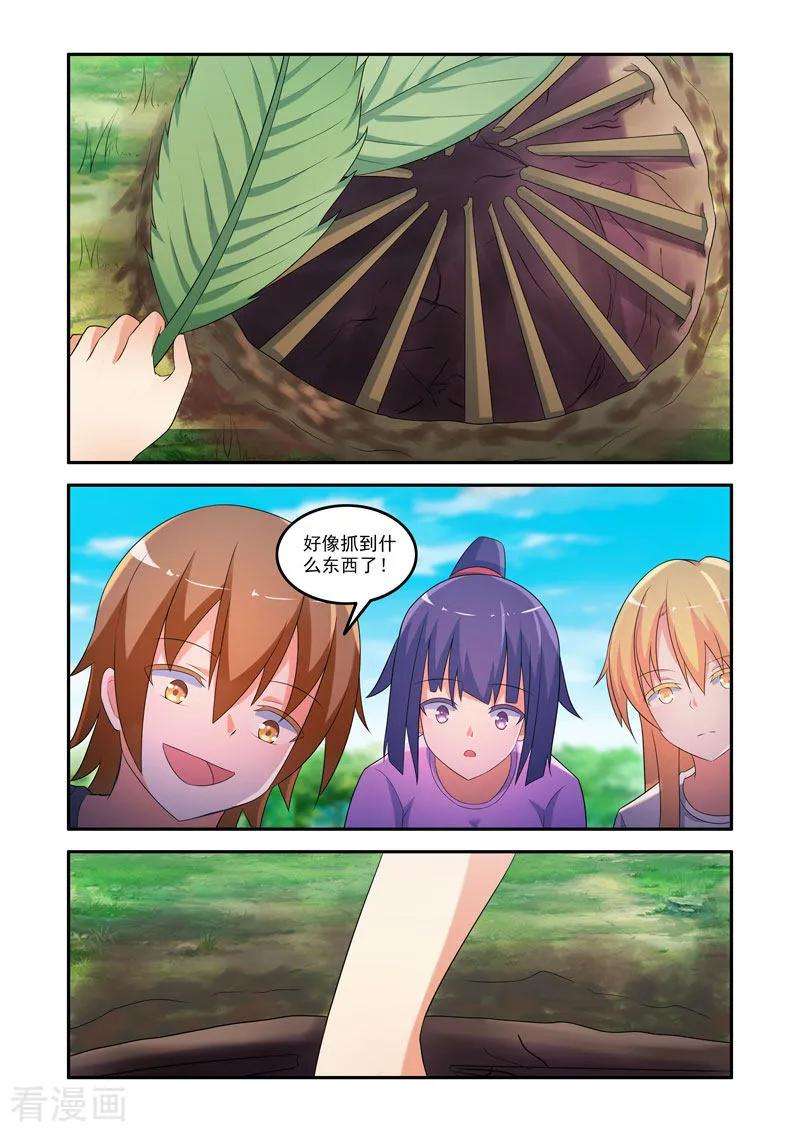 4.jpg