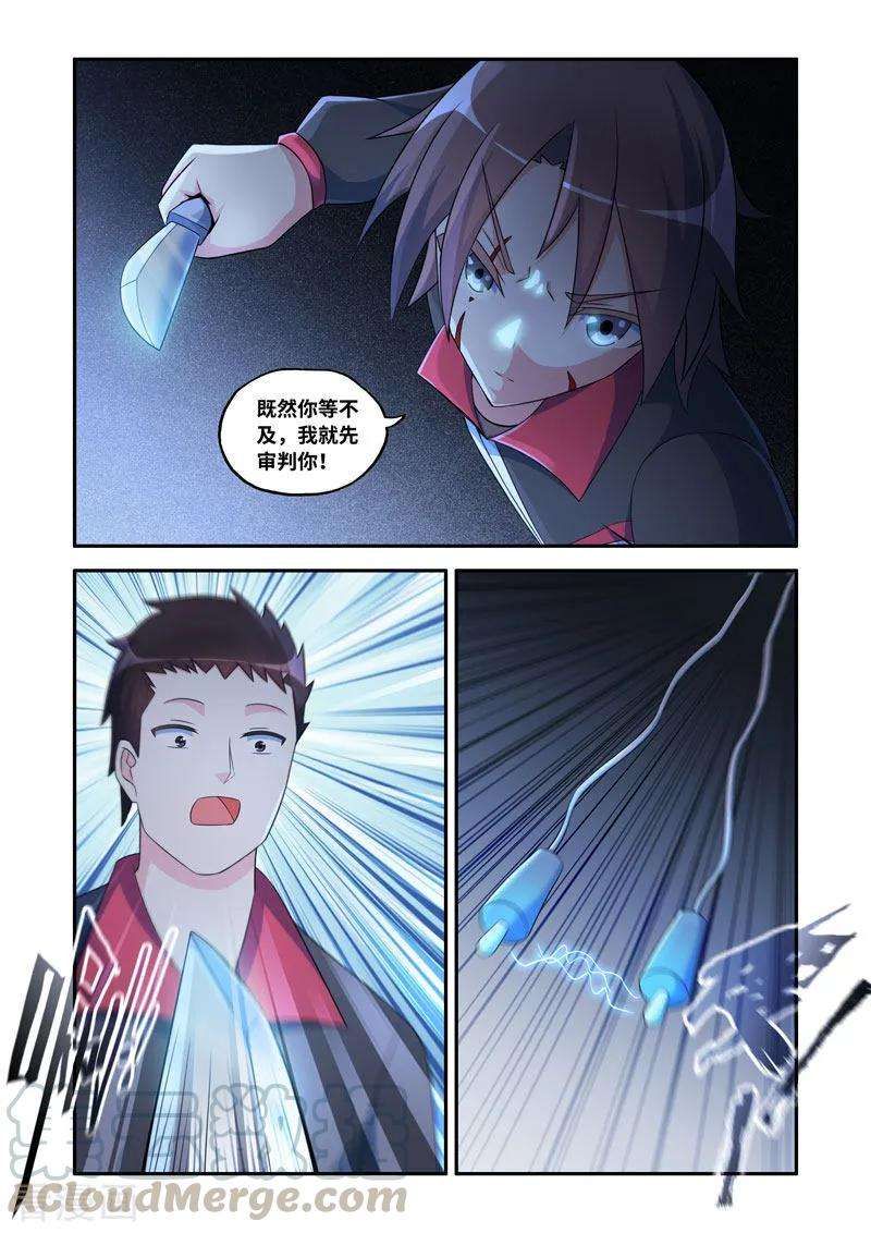 7.jpg