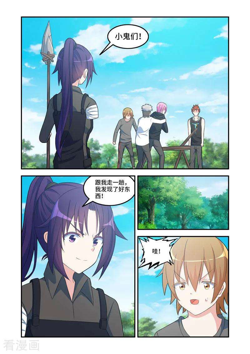 2.jpg