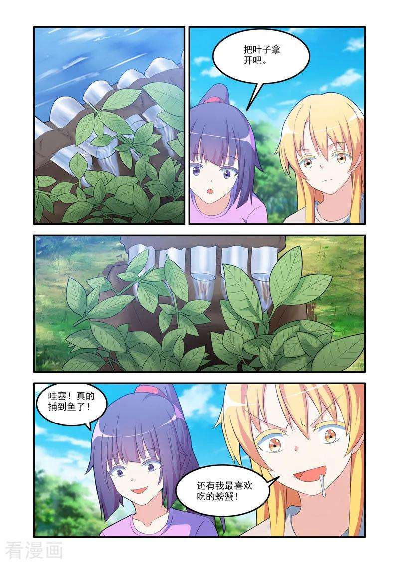 6.jpg