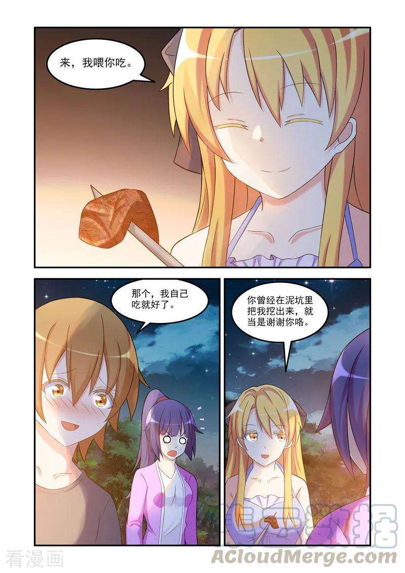 7.jpg