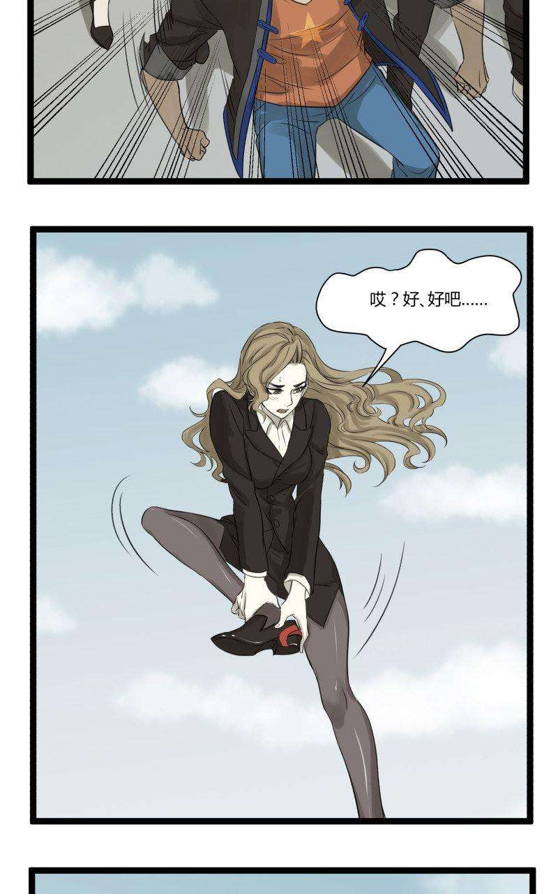 24.jpg