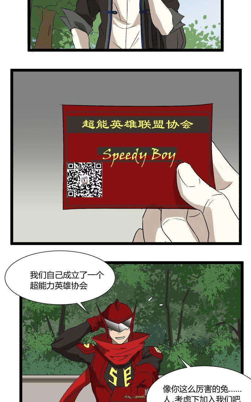 35.jpg