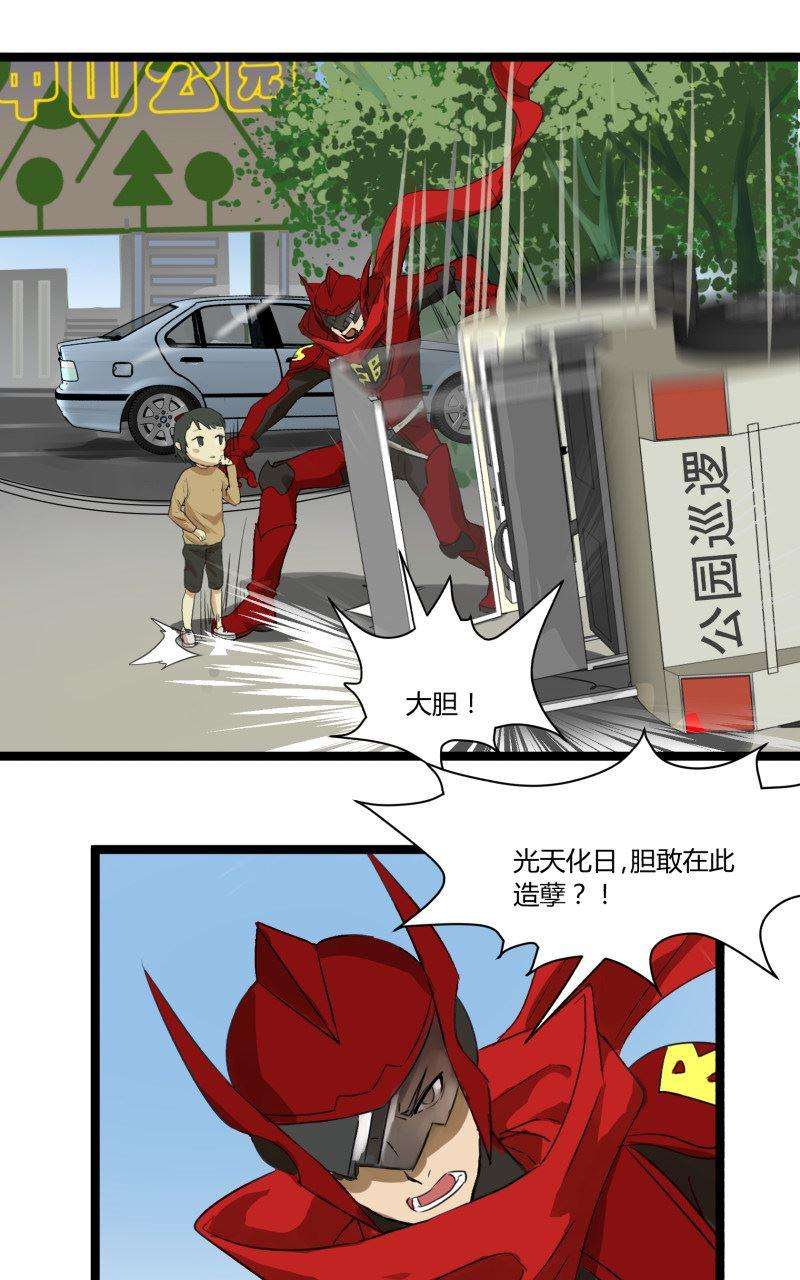 8.jpg