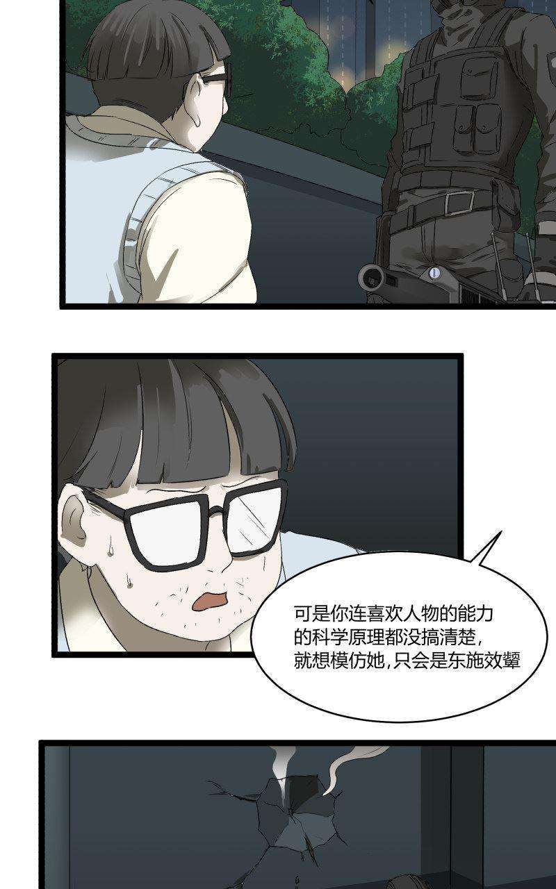 33.jpg