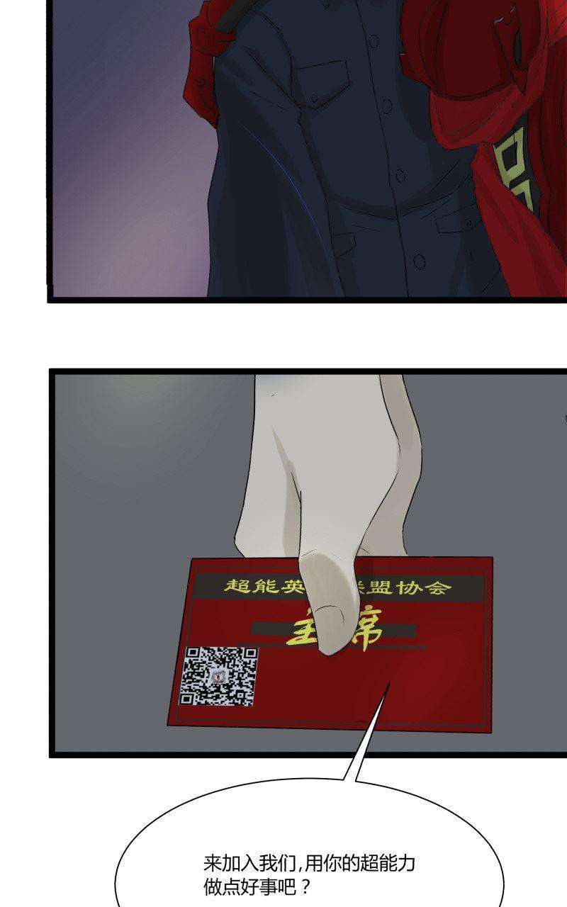 36.jpg