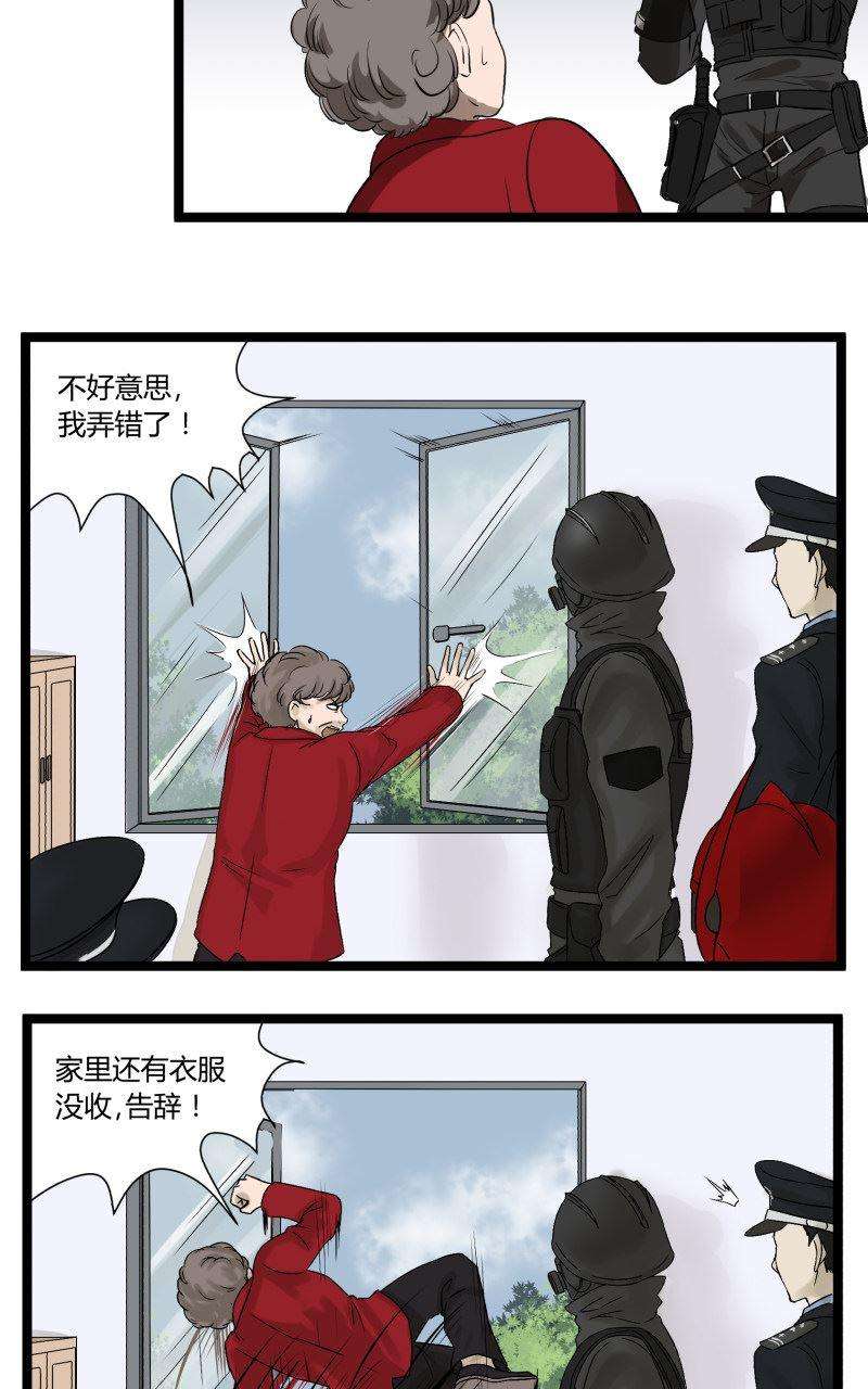27.jpg