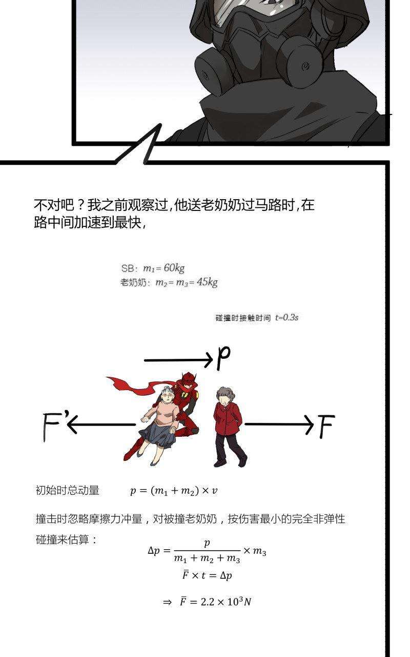 24.jpg