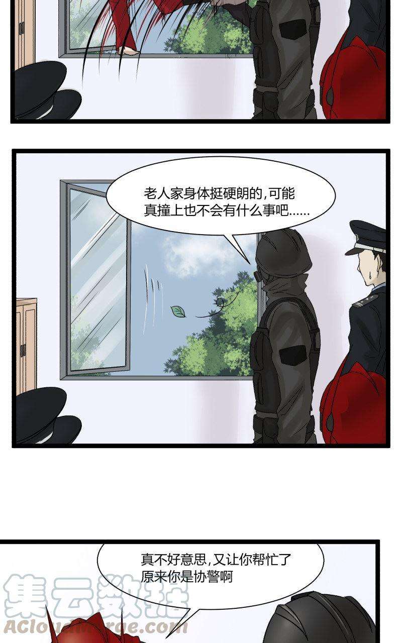 28.jpg