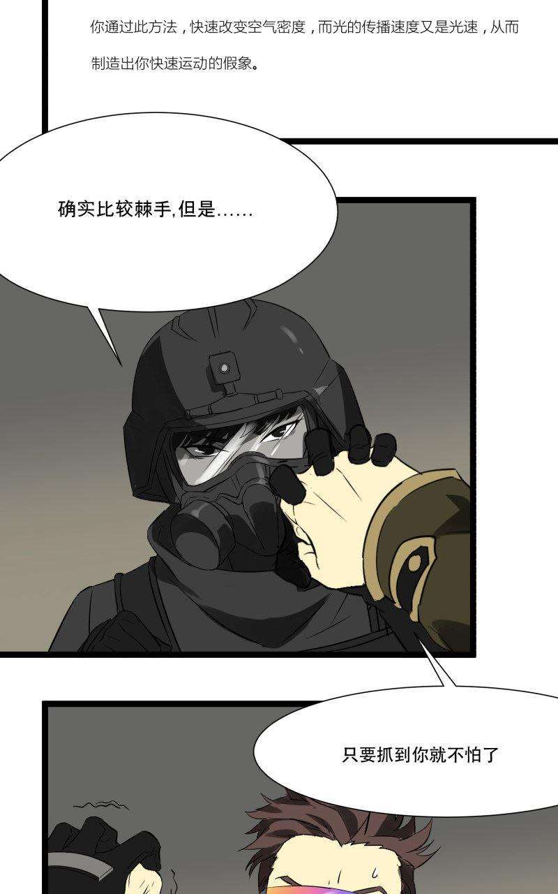 26.jpg