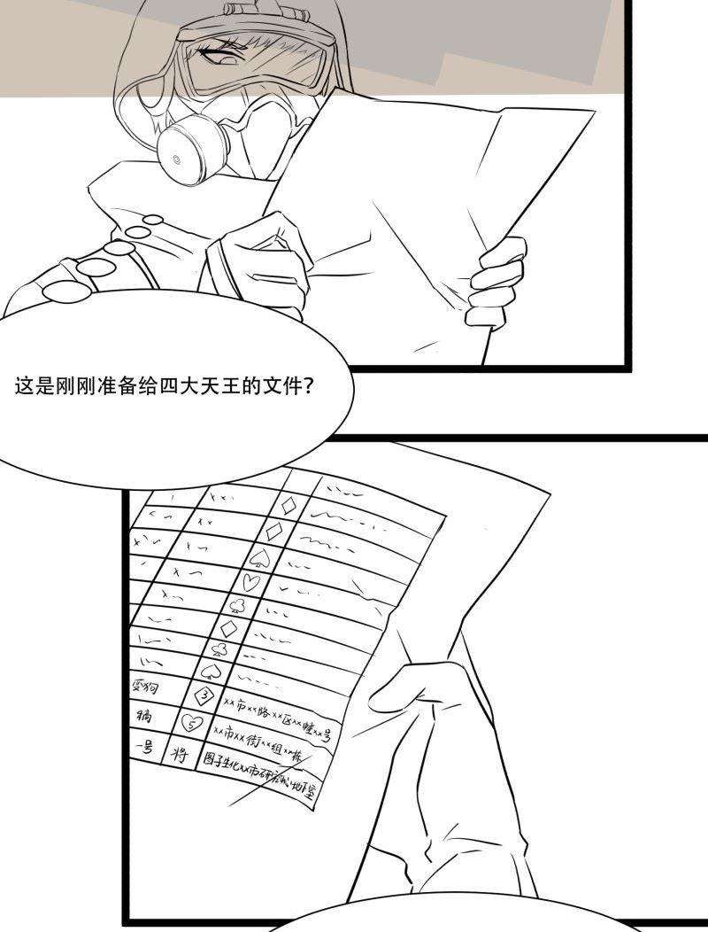 35.jpg