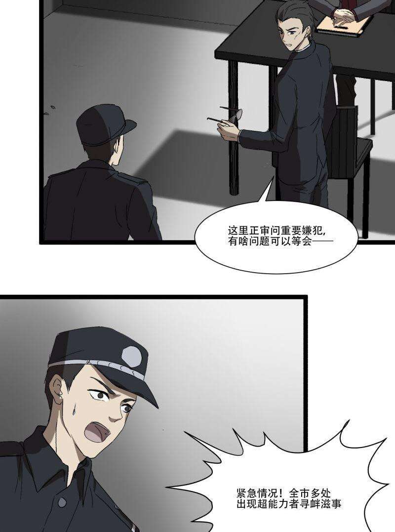 29.jpg