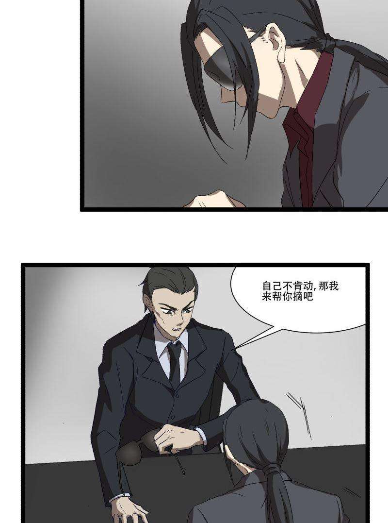 27.jpg