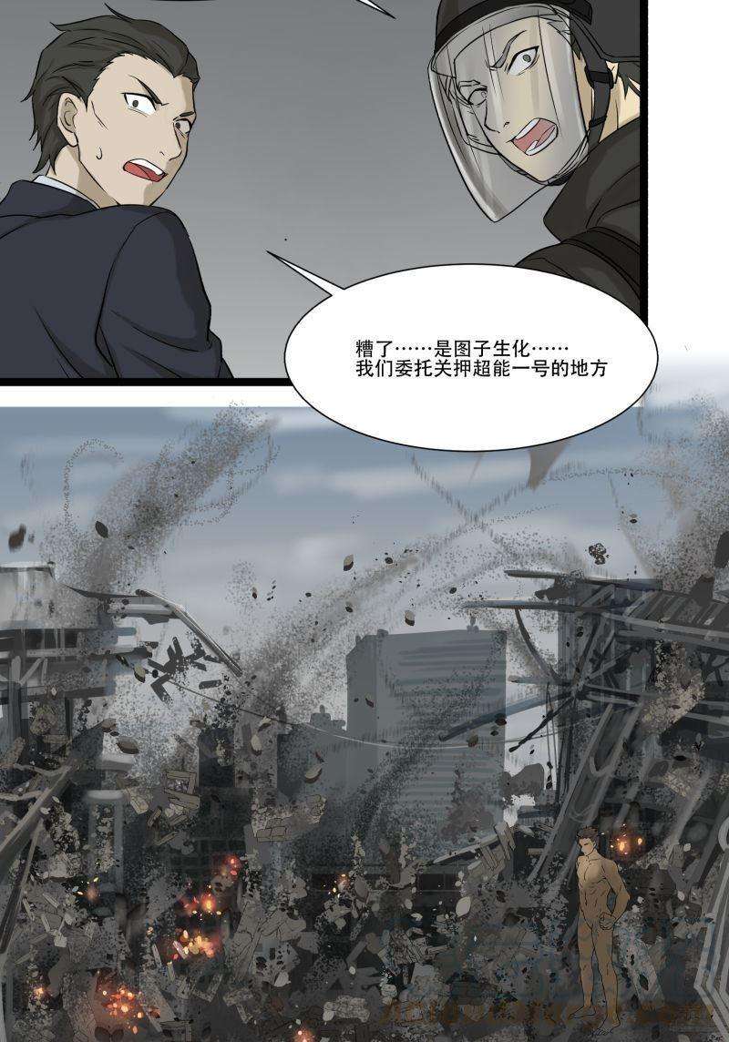 25.jpg