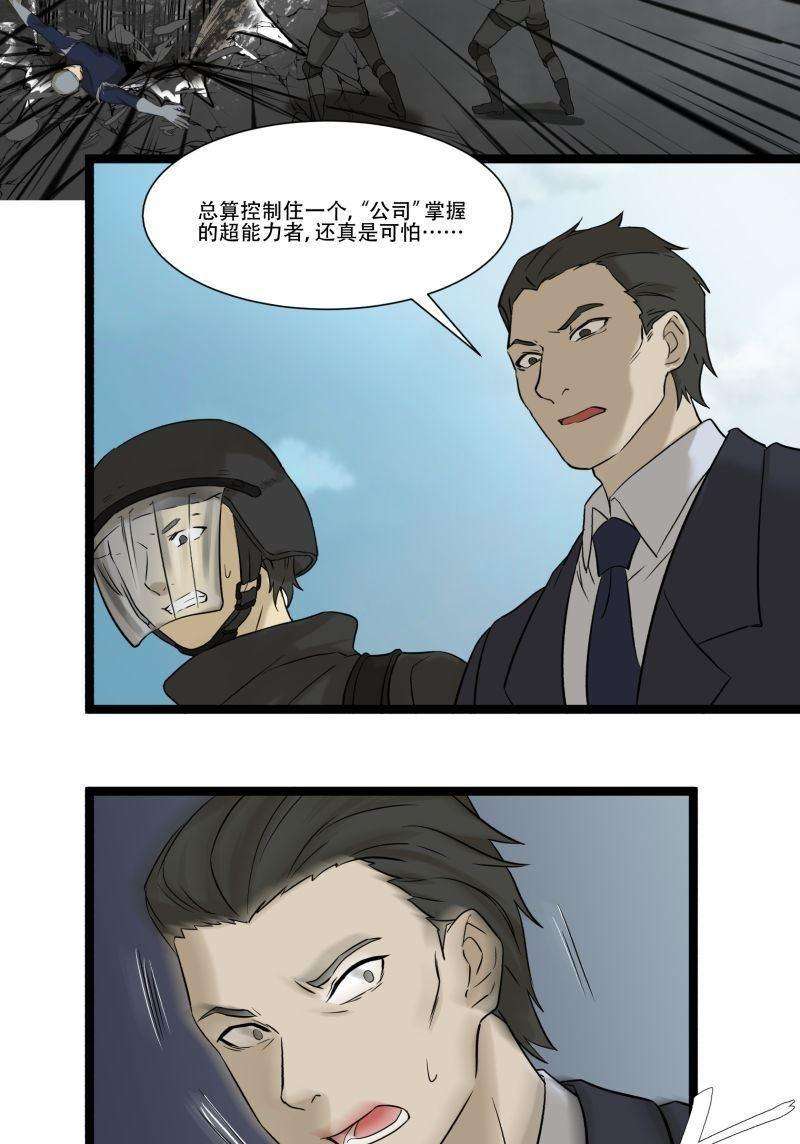 23.jpg