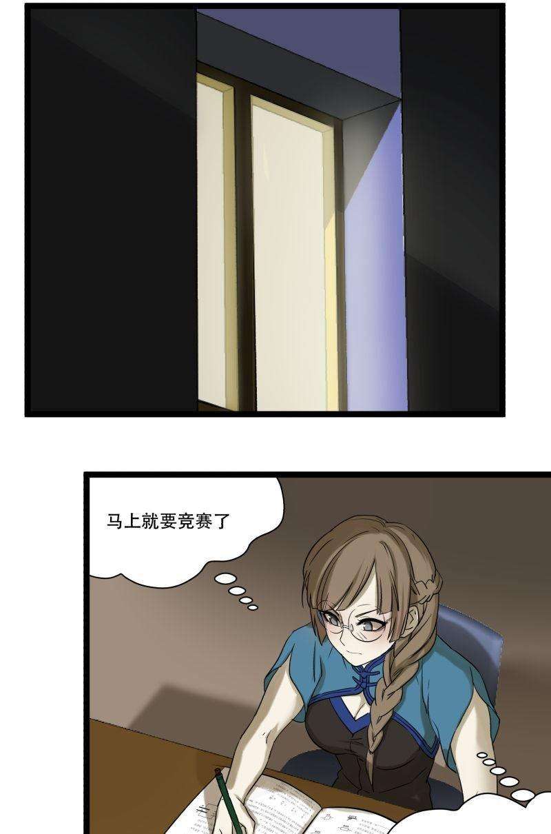 29.jpg