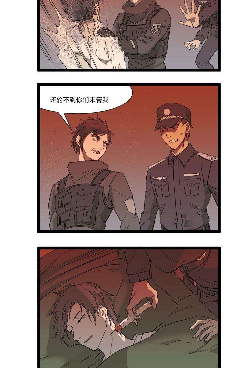 20.jpg