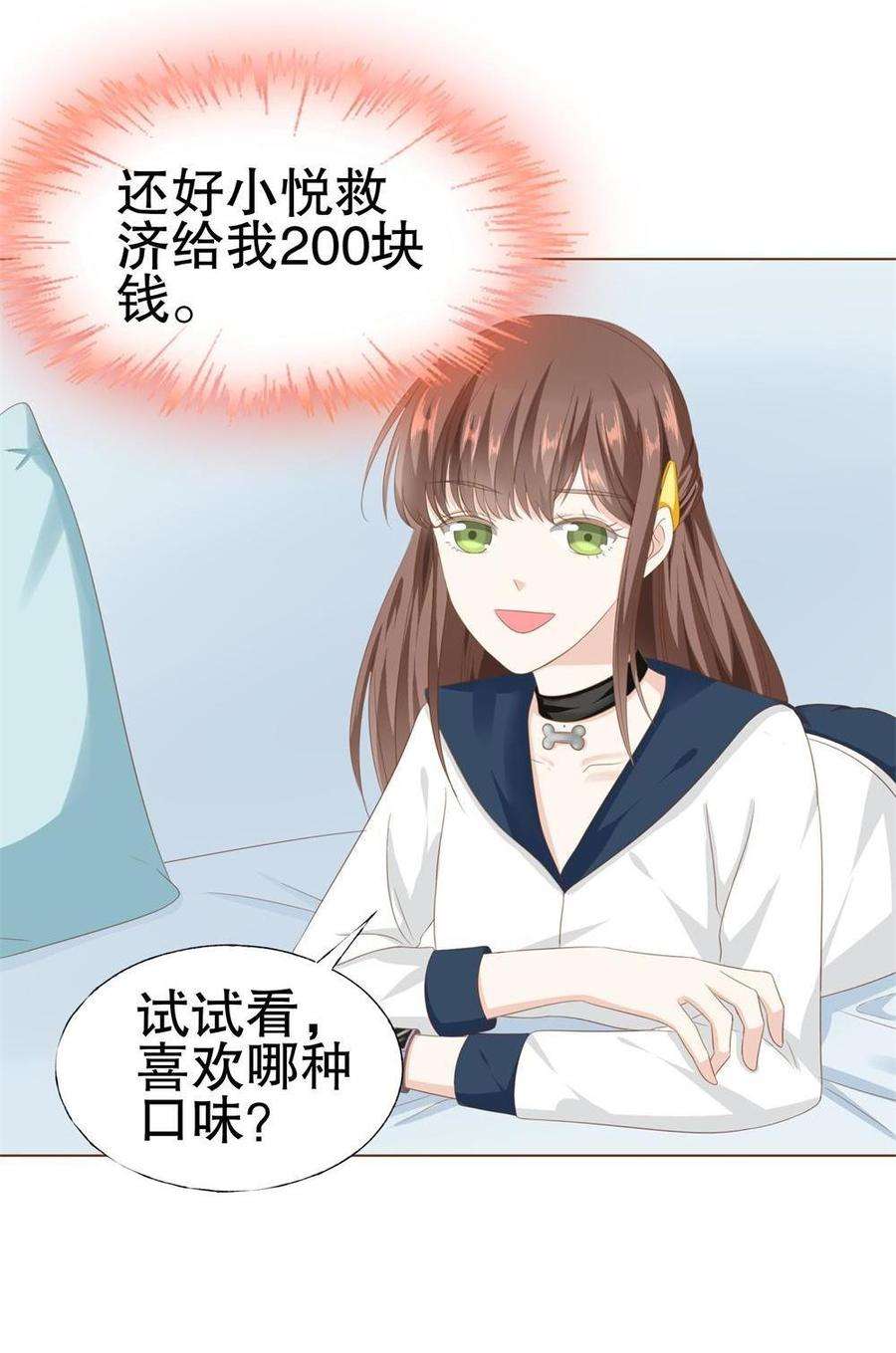 9.jpg