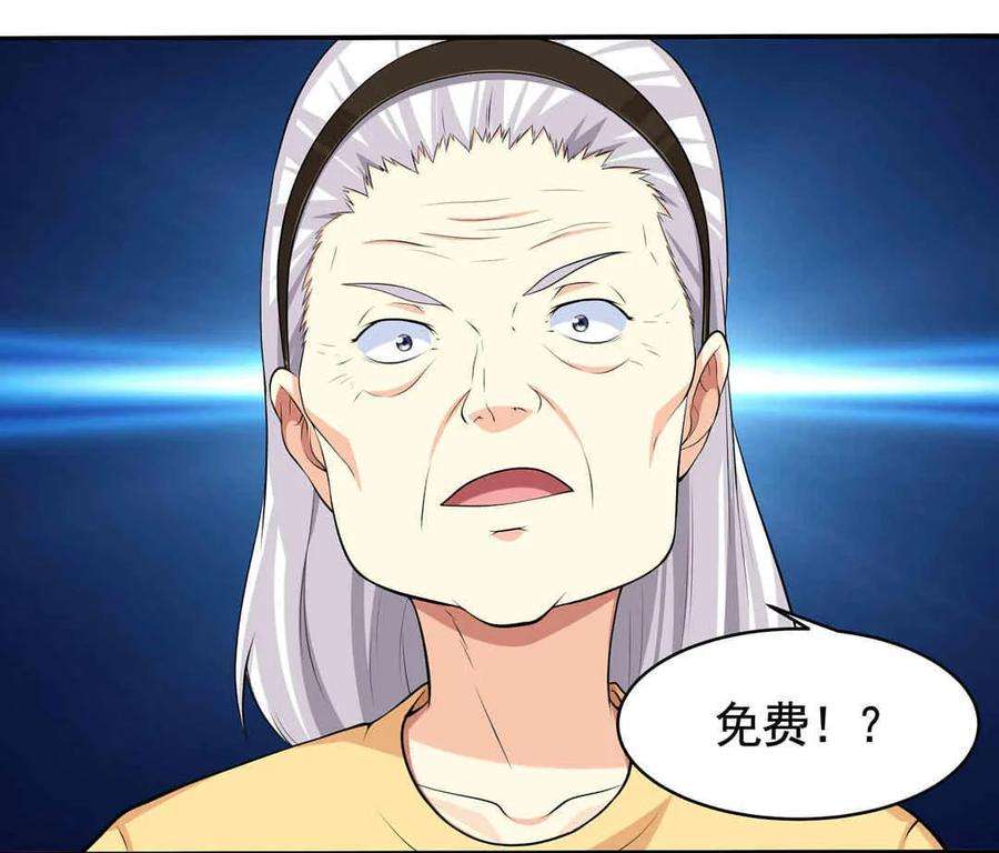 32.jpg
