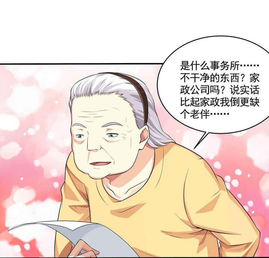 30.jpg