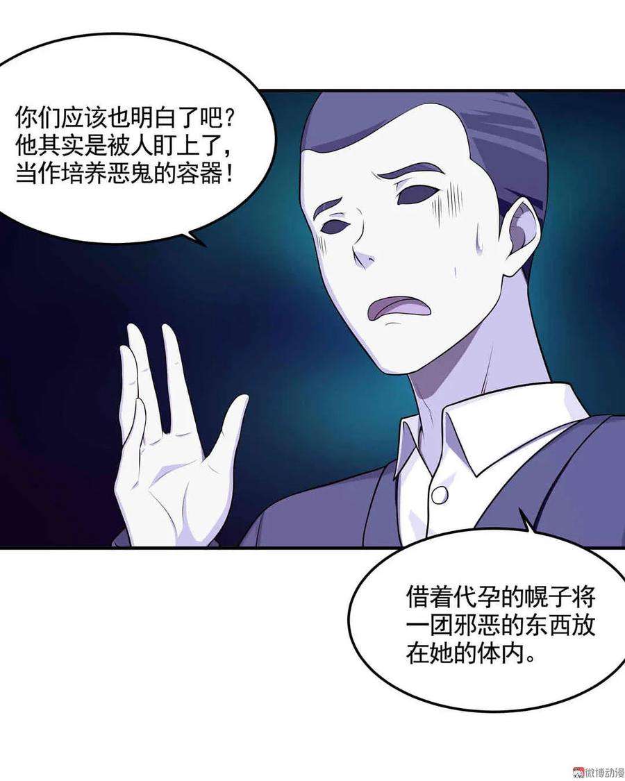 28.jpg
