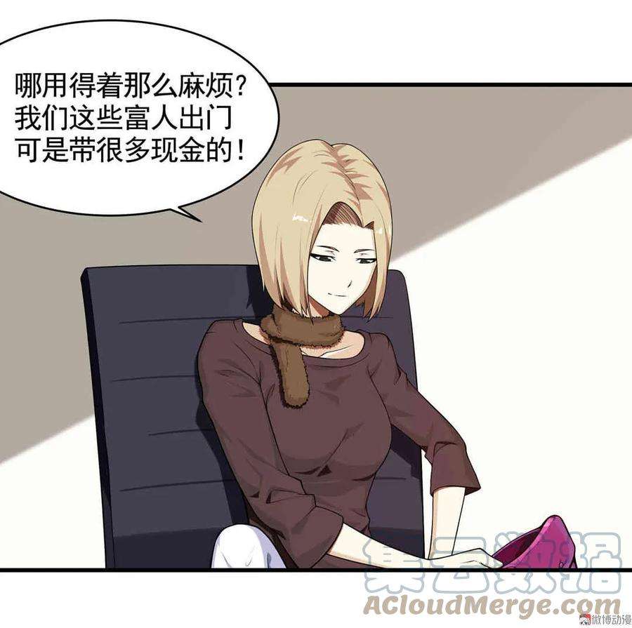 43.jpg