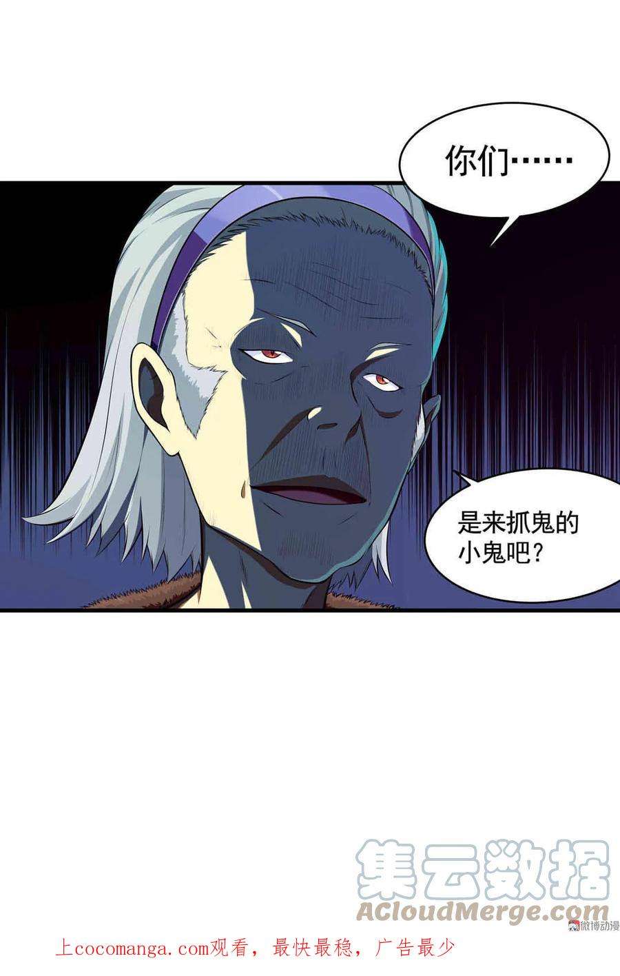 58.jpg