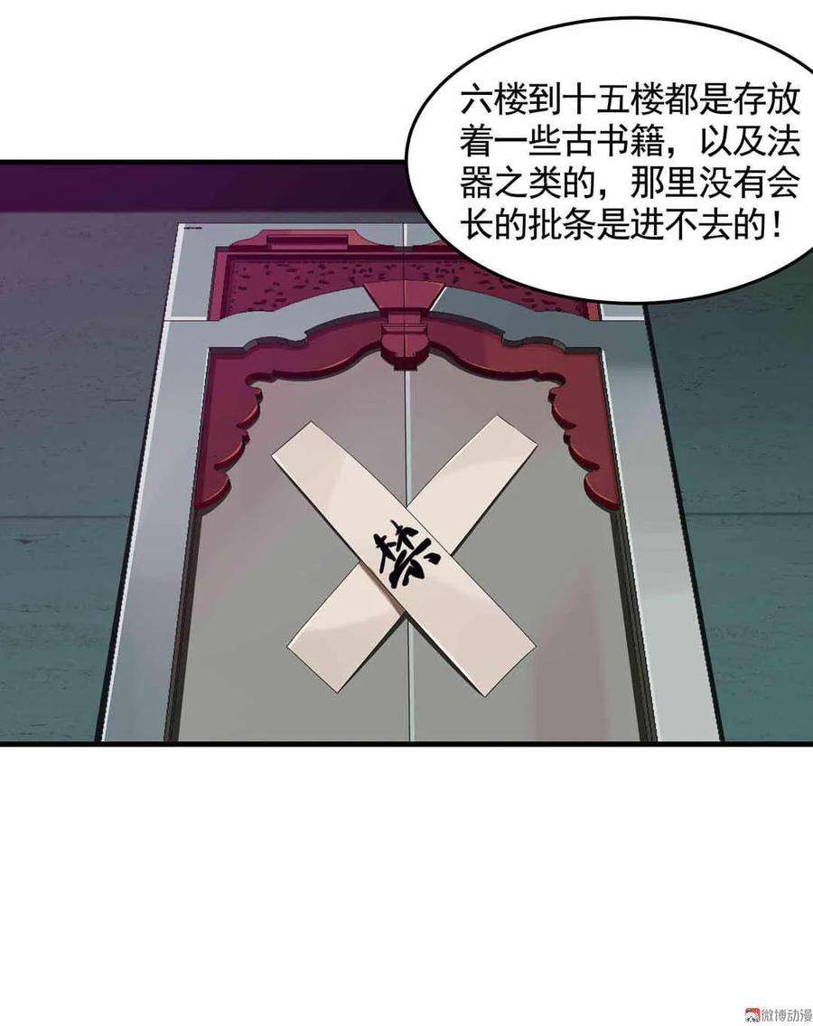 26.jpg