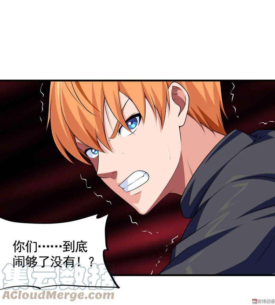 29.jpg