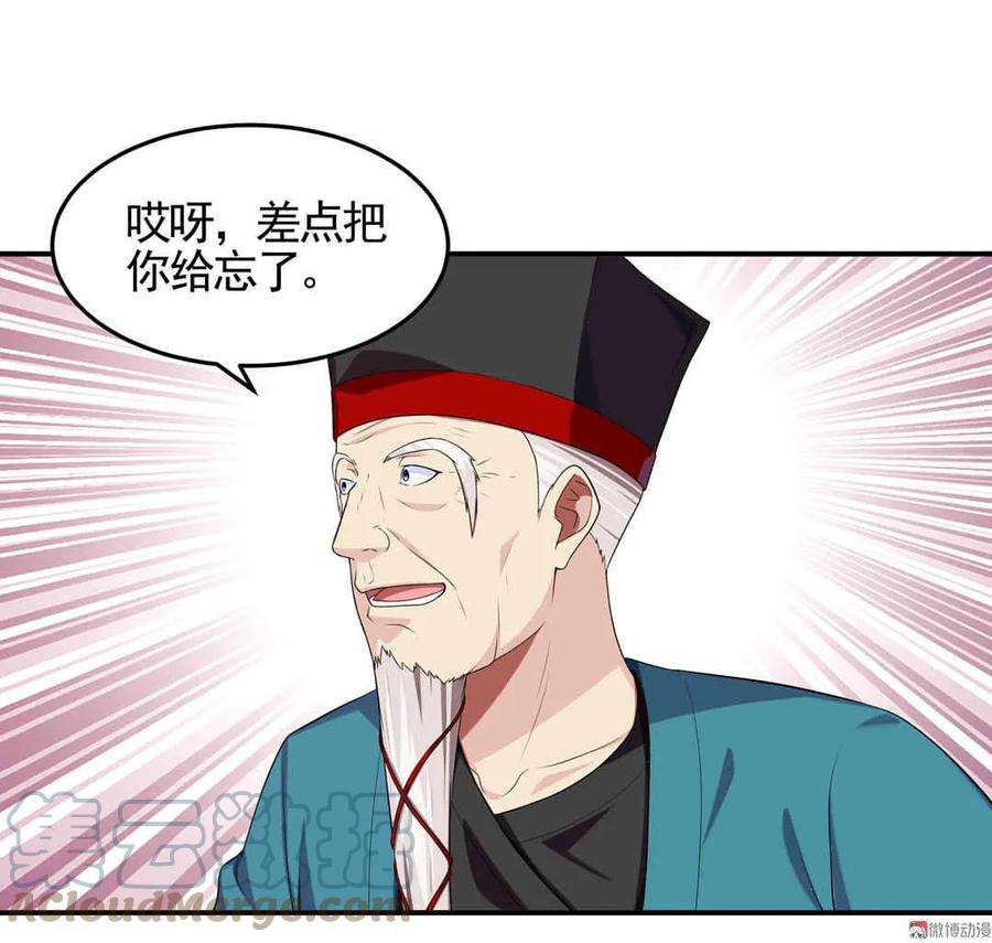 23.jpg