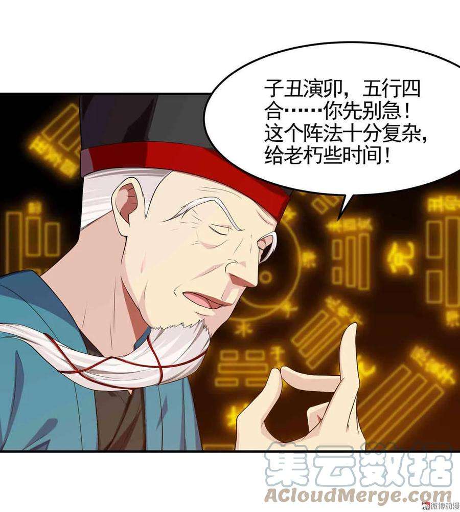 29.jpg