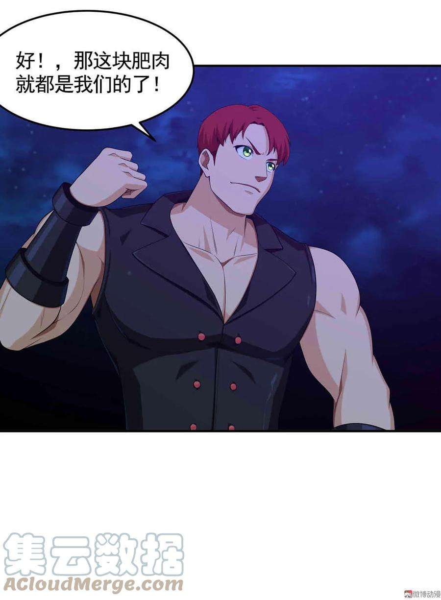 21.jpg