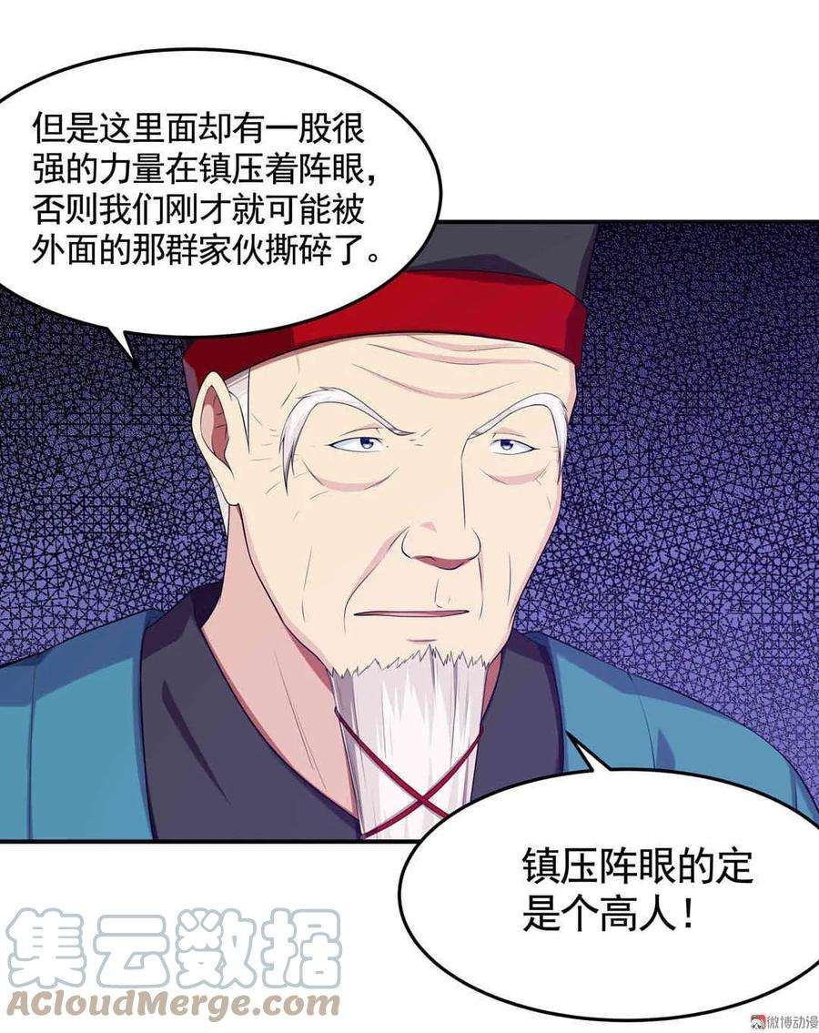 27.jpg