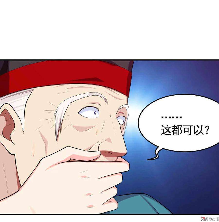 28.jpg