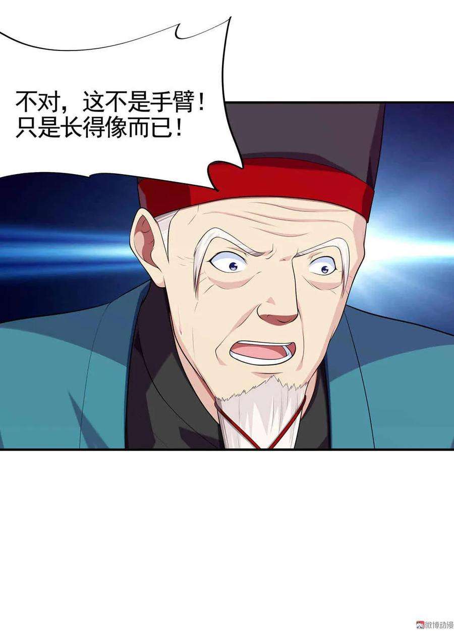 26.jpg