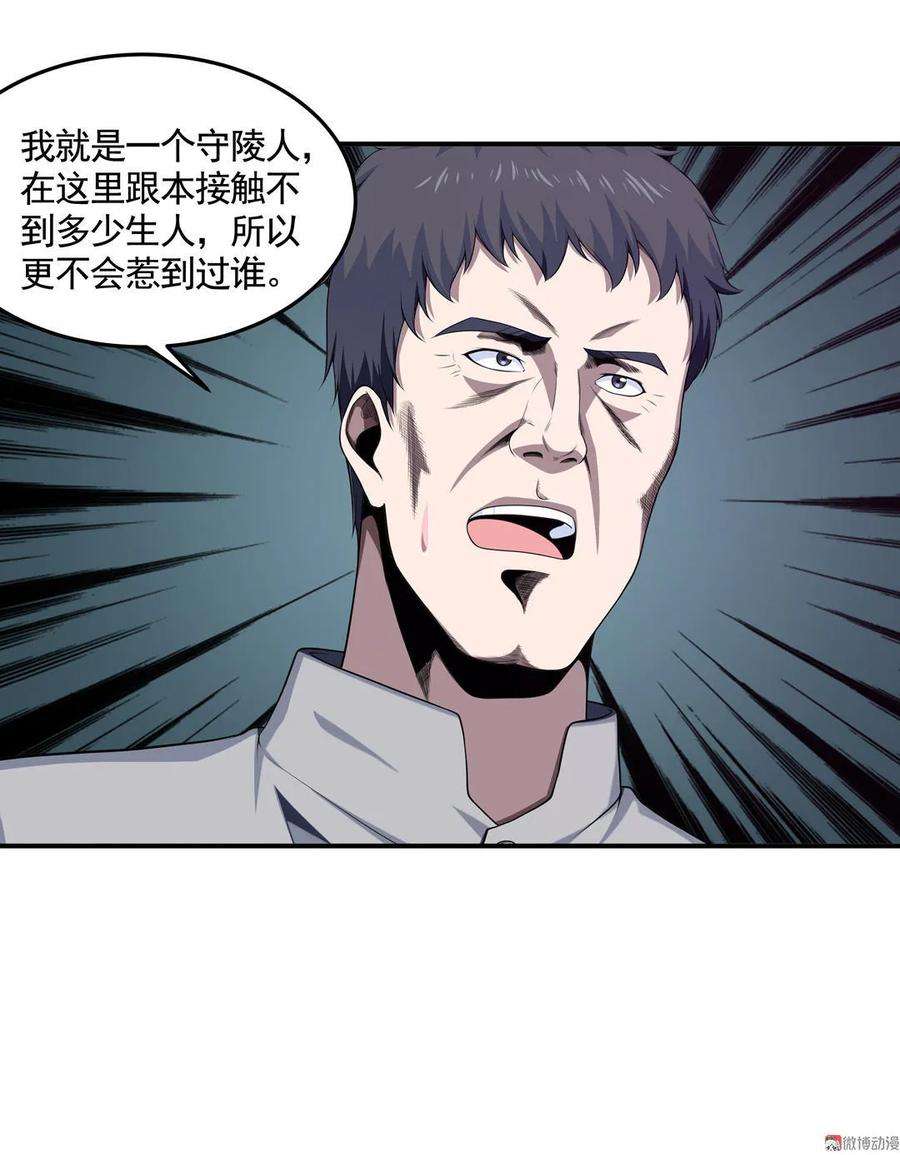 42.jpg