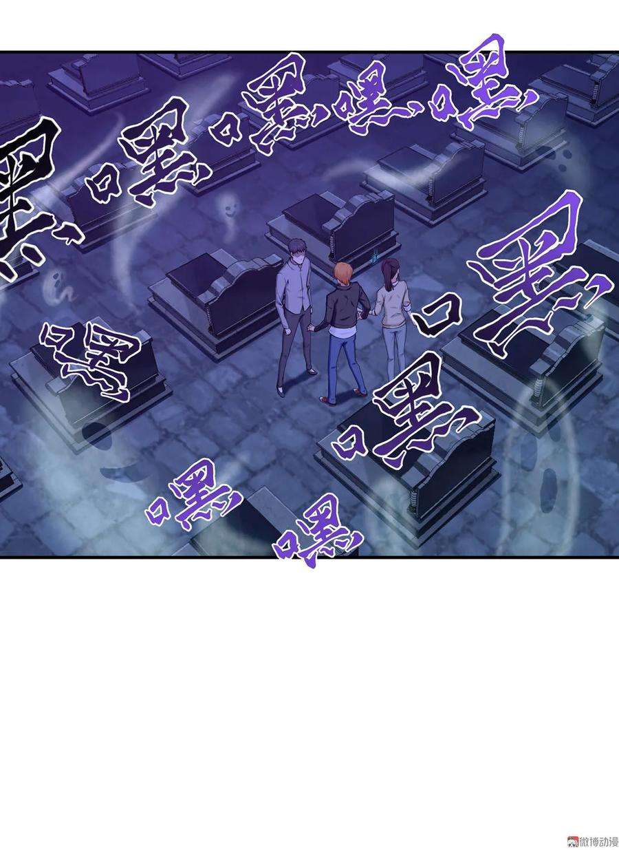 50.jpg