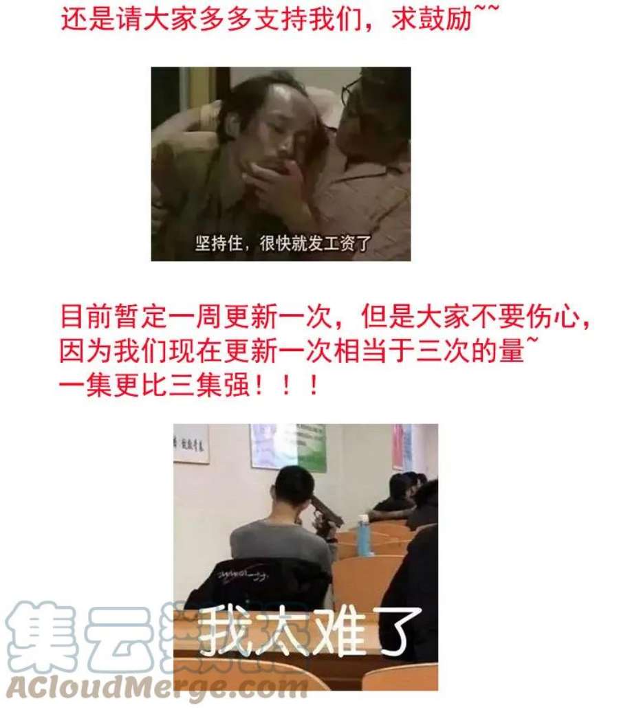 88.jpg