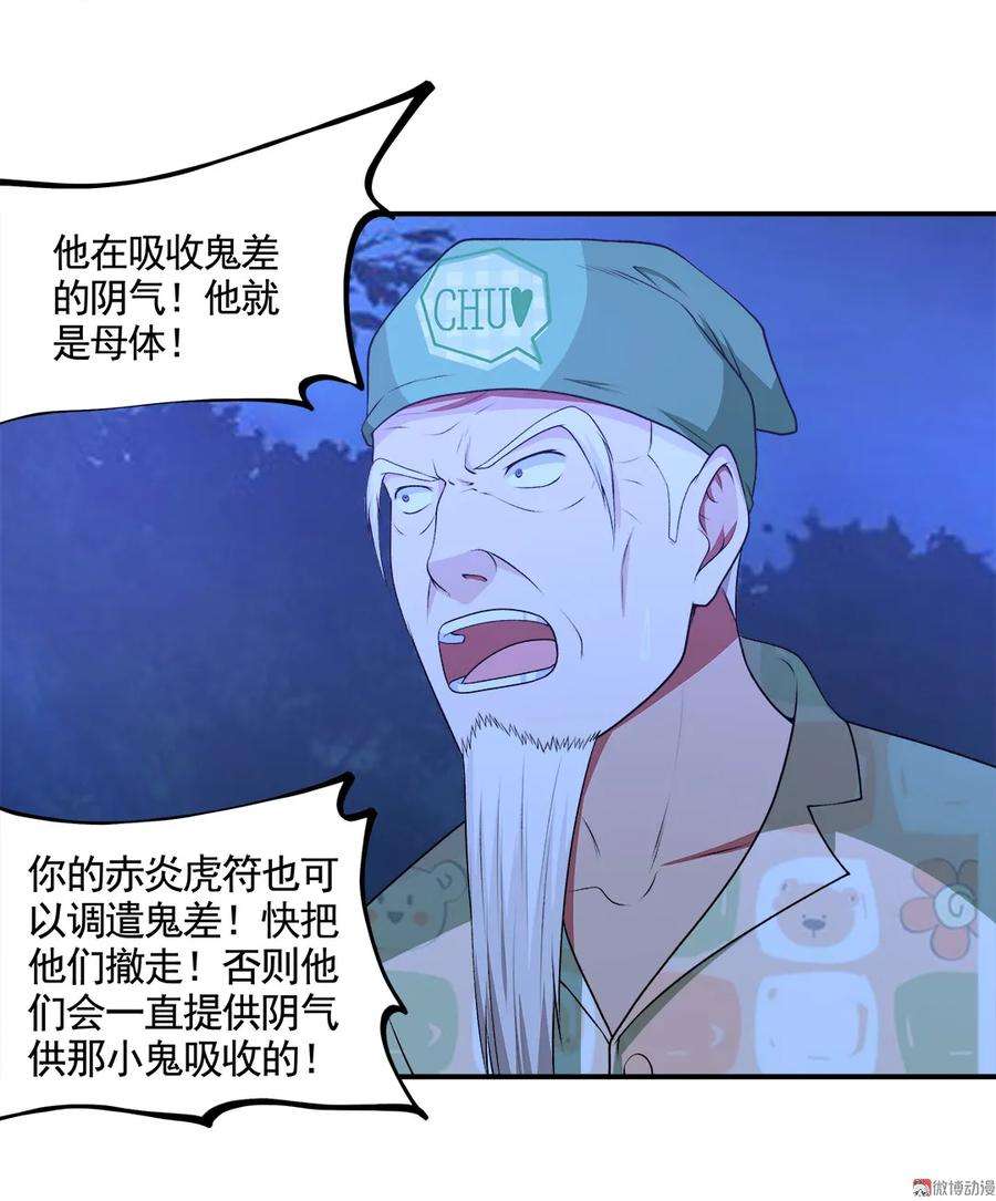 71.jpg