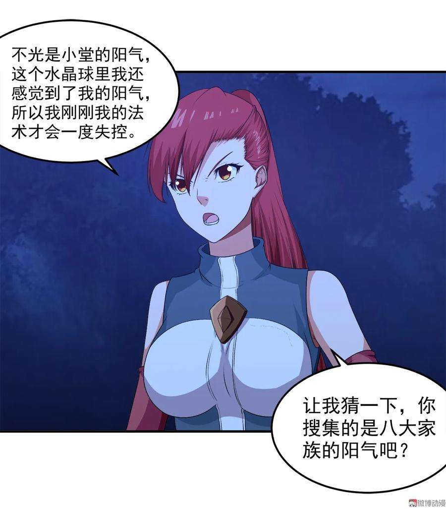 15.jpg