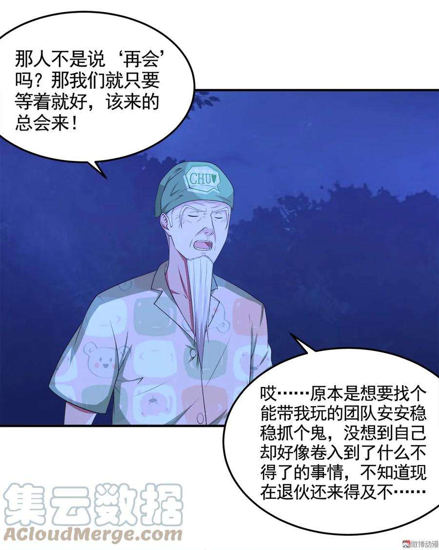 31.jpg