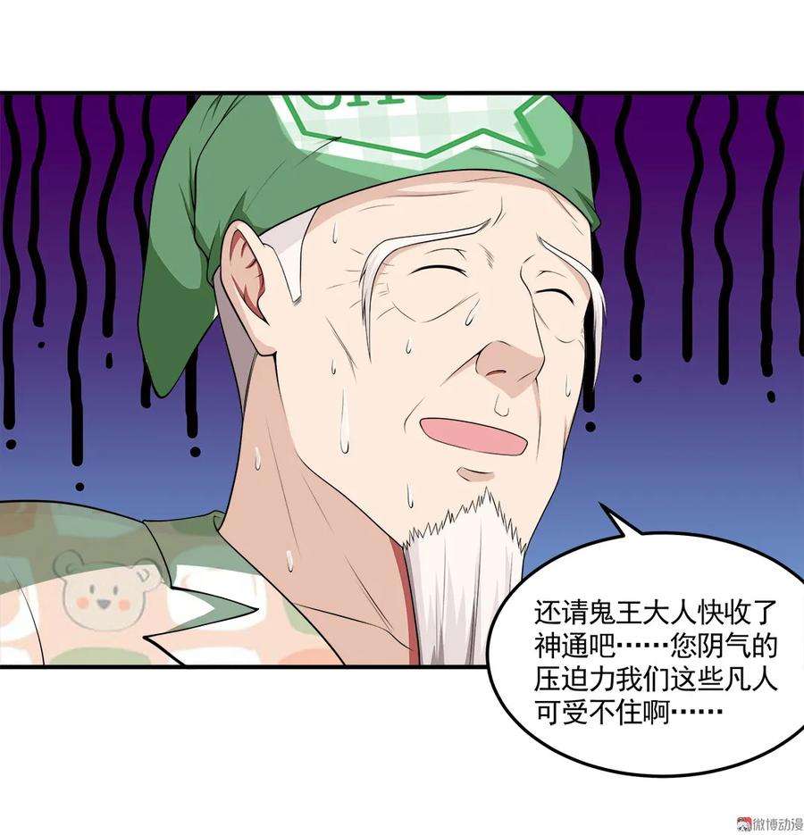 65.jpg