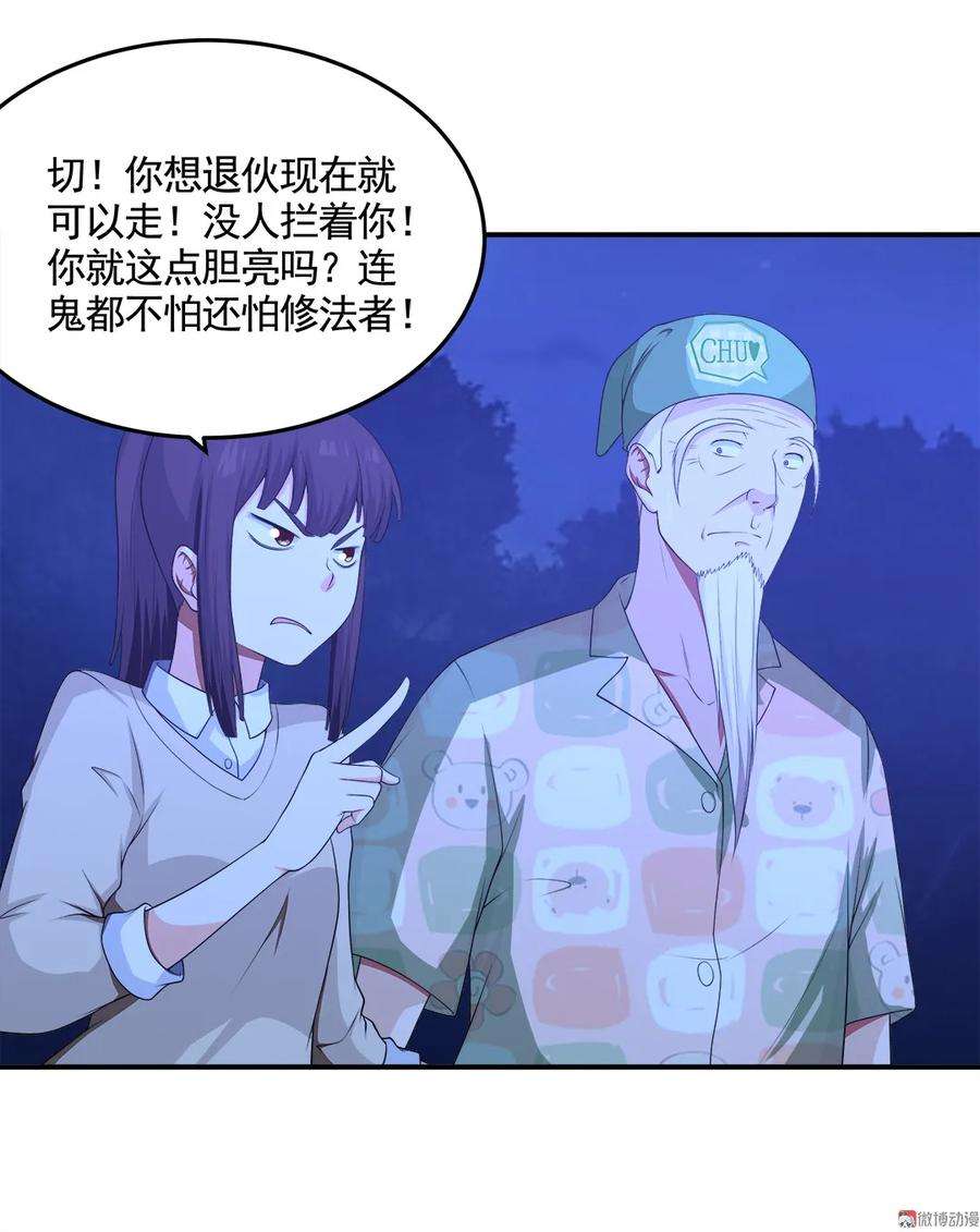 32.jpg