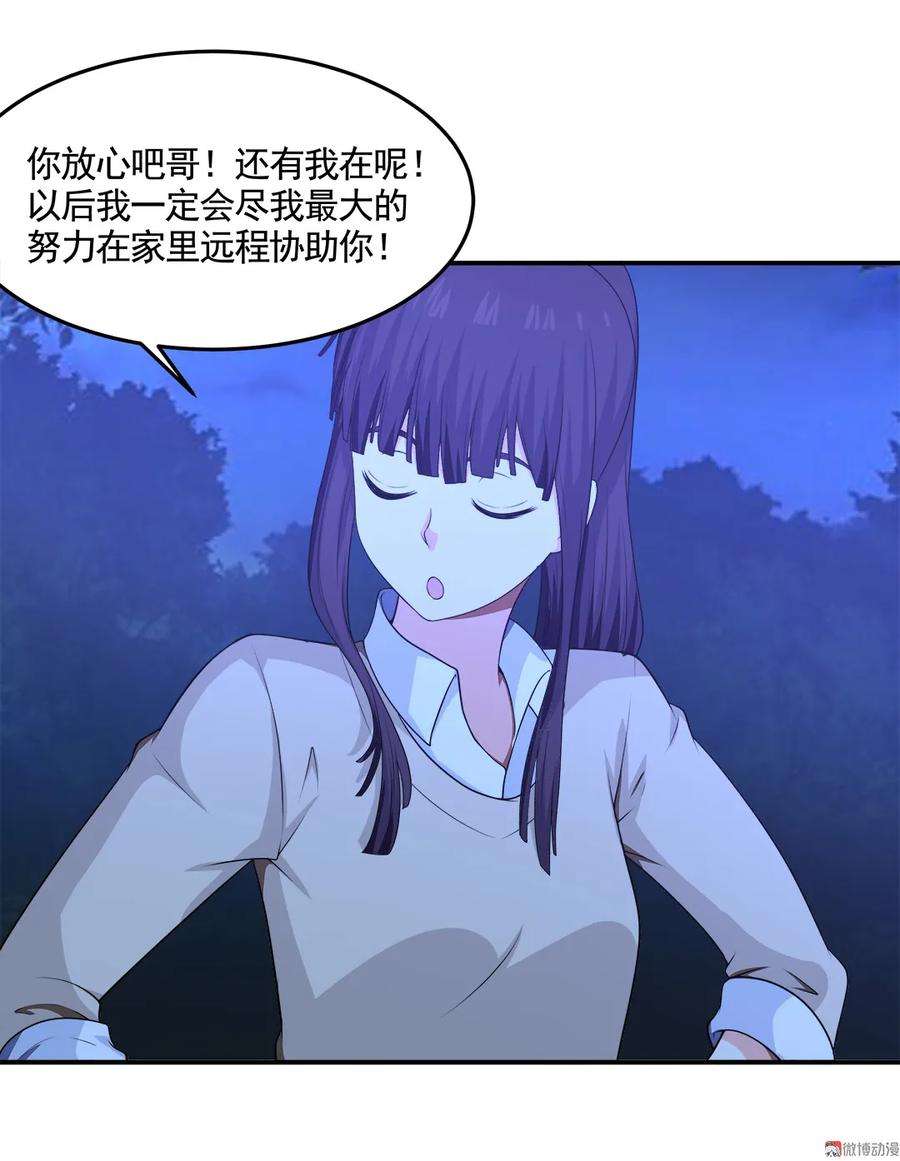 33.jpg