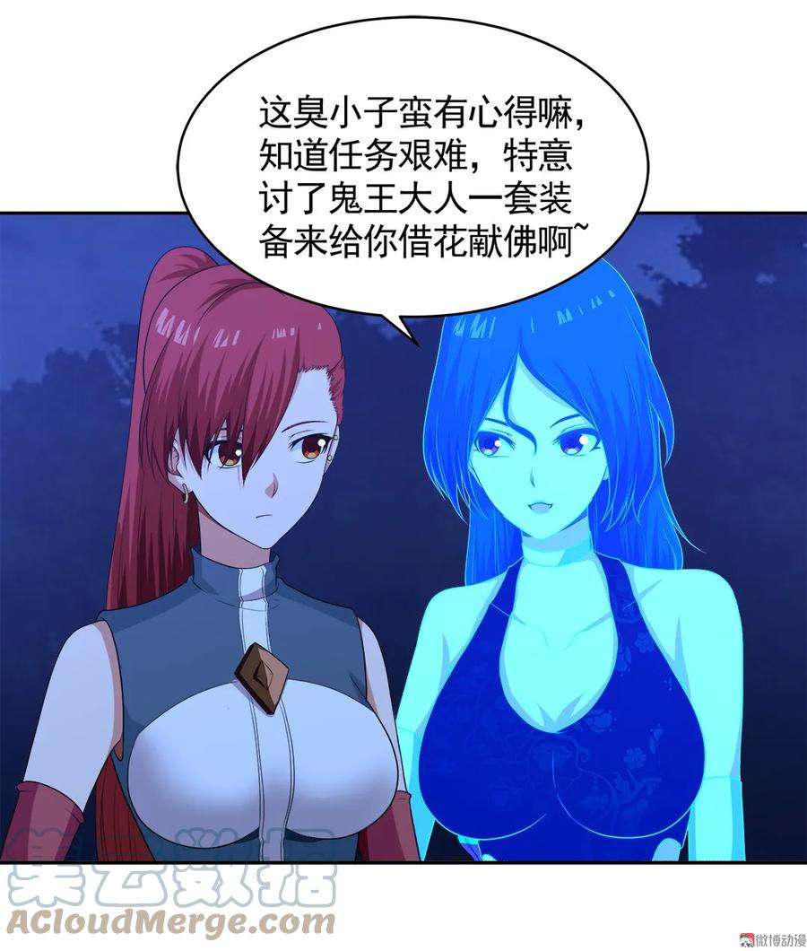 58.jpg