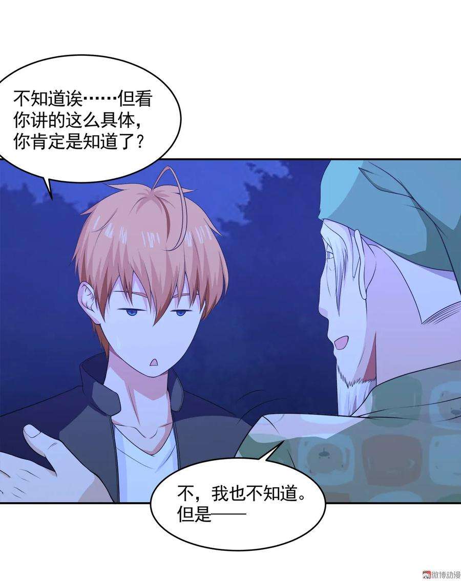 75.jpg
