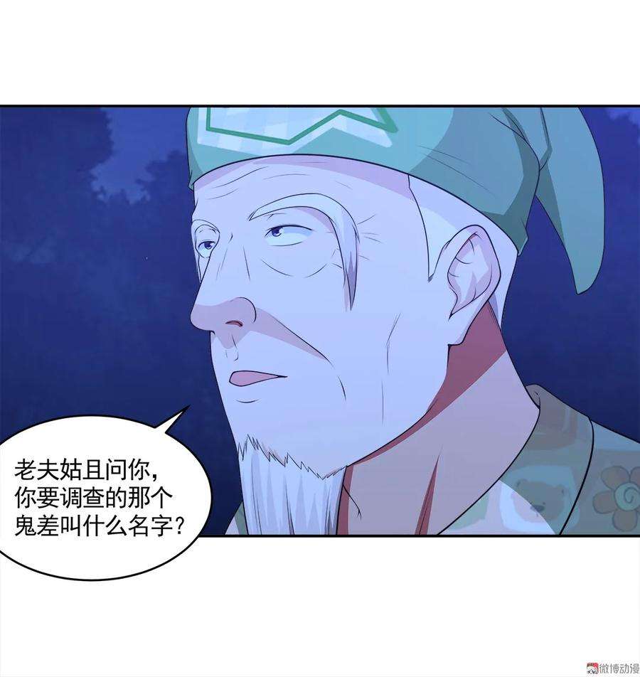 72.jpg