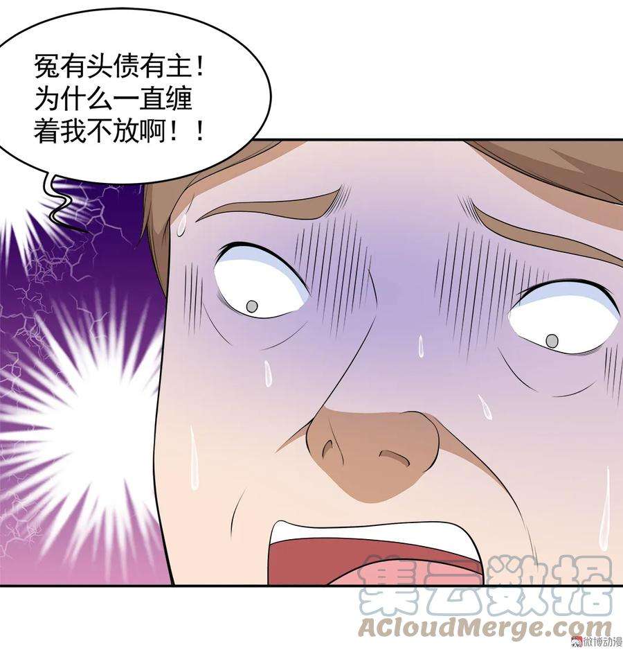 28.jpg