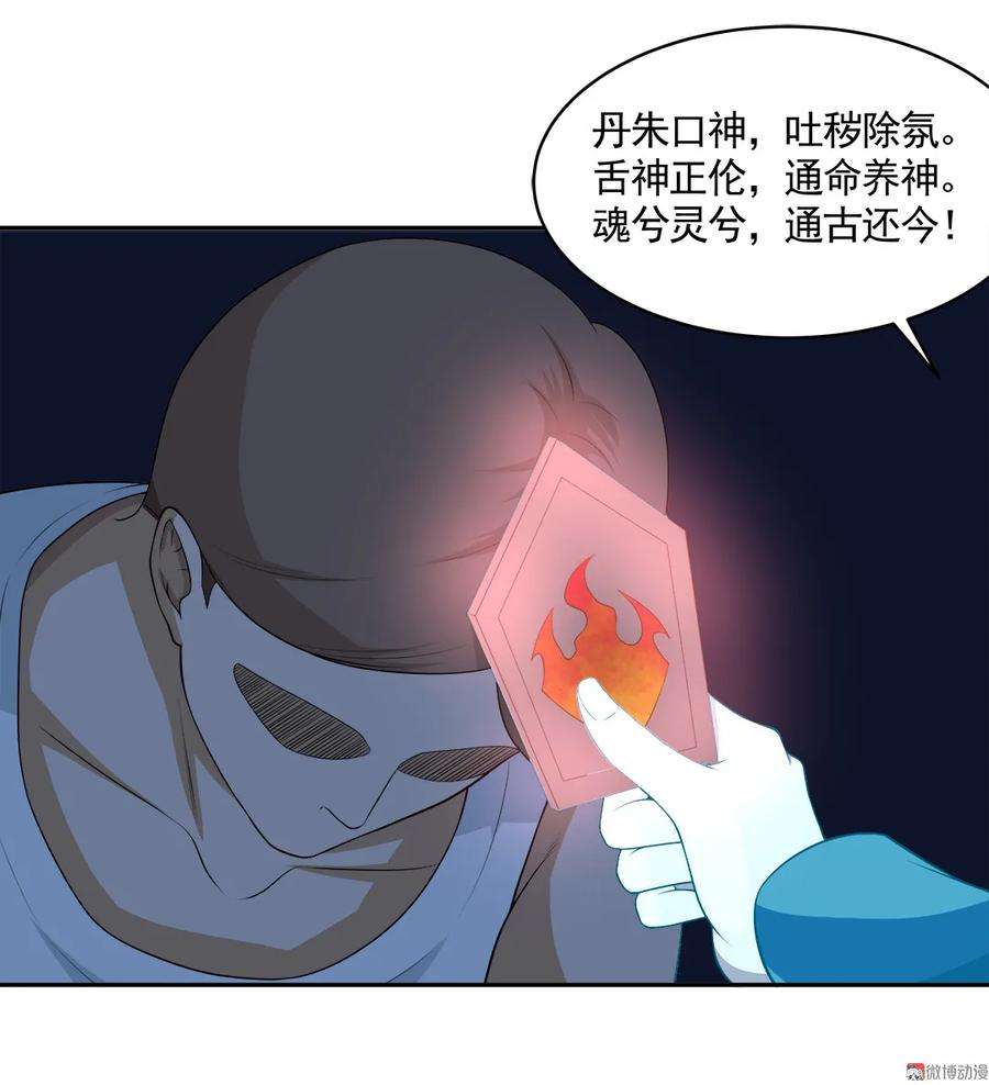 32.jpg